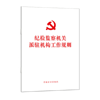  �o�z�O(ji��n)��C�P���v�C������Ҏ(gu��)�t�����б���