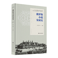 ���_˹С�f�l(f��)չʷ