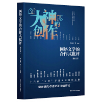 �W(w��ng)�j(lu��)�ČW(xu��)�ĺ���ʽ���u(p��ng)