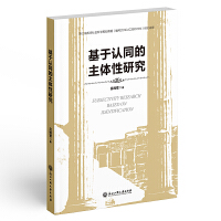 �����Jͬ�����w���о�