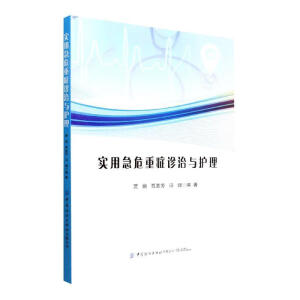 ��(sh��)�ü�Σ�ذY�\���c�o(h��)��