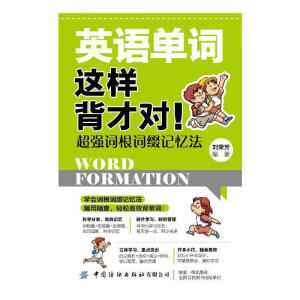 Ӣ�Z���~�@�ӱ��Ō�