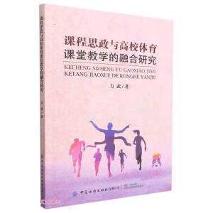 �n��˼���c��У�w���n�ý̌W(xu��)���ں��о�