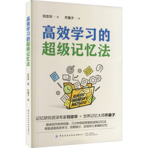 ��Ч�W(xu��)��(x��)�ĳ���(j��)ӛ����