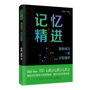 ӛ�����M(j��n)