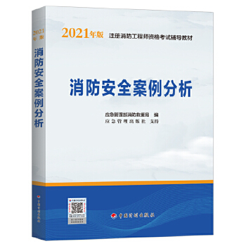  2021���ע���������̎��Y��ԇ�o��(d��o)�̲ģ���������ȫ���������� �Ї�Ӌ��������