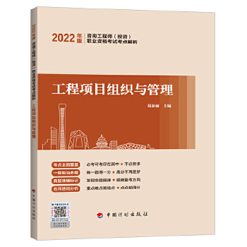  ��2022��ԃ�����c�����������Ŀ�M���c����