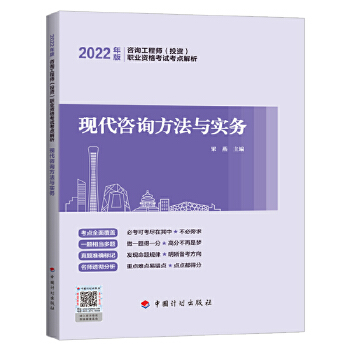  ��2022��ԃ�����c(di��n)�������F(xi��n)����ԃ�����c��(sh��)��(w��)