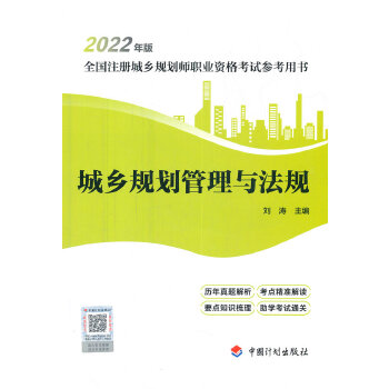  ��2022���ȫ��ע�Գ��l(xi��ng)Ҏ(gu��)�����I(y��)�Y��ԇ�����Õ������l(xi��ng)Ҏ(gu��)�������c��Ҏ(gu��)