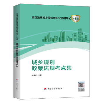  ���l(xi��ng)Ҏ(gu��)�����߷�Ҏ(gu��)���c��