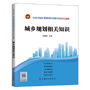  ���l(xi��ng)Ҏ(gu��)�����P(gu��n)֪�R(sh��)--2022���ȫ��(gu��)ע��(c��)���l(xi��ng)Ҏ(gu��)�����I(y��)�Y��ԇ�v�����}��