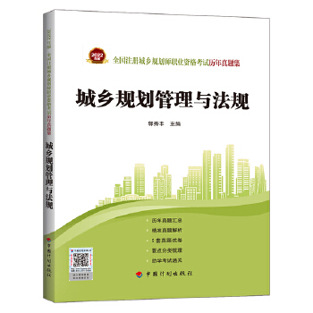  ���l(xi��ng)Ҏ(gu��)�������c��Ҏ(gu��)--2022���ȫ��ע�Գ��l(xi��ng)Ҏ(gu��)�����I(y��)�Y��ԇ�v�����}��