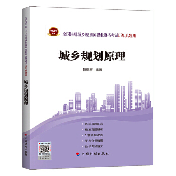  ���l(xi��ng)Ҏ(gu��)��ԭ��--2022���ȫ��ע�Գ��l(xi��ng)Ҏ(gu��)�����I(y��)�Y��ԇ�v�����}��