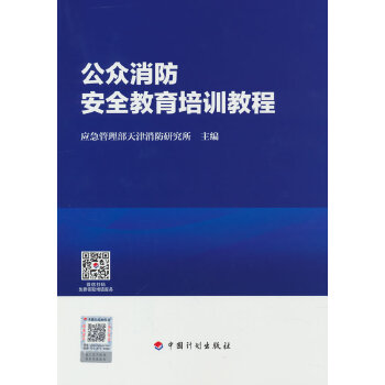  ����������ȫ������Ӗ(x��n)�̳�