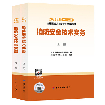  ��2022�������̎��̲ġ�������ȫ���g(sh��)��(sh��)��(w��)���ϡ���(c��)��