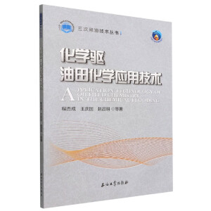 ���W(xu��)�(q��)���ﻯ�W(xu��)��(y��ng)�ü��g(sh��)