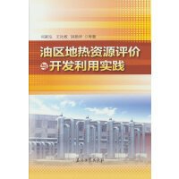 �ͅ^(q��)��?z��)��YԴ�u(p��ng)�r(ji��)�c�_�l(f��)���Ì�(sh��)�`