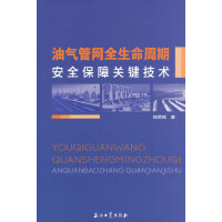 �͚�ܾW(w��ng)ȫ�������ڰ�ȫ�����P�I���g(sh��)