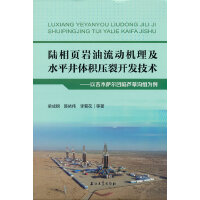 ����(y��)�r������(d��ng)�C(j��)����ˮƽ���w�e�����_�l(f��)���g(sh��)