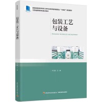 ���b��ˇ�c�O��