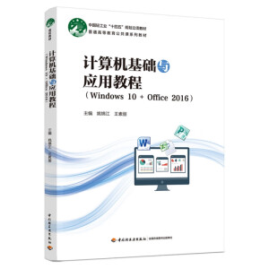 Ӌ��C(j��)���A(ch��)�c��(y��ng)�ý̳�