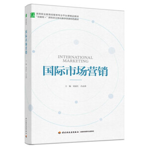 ���H�Ј��I�N