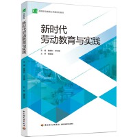 �r(sh��)���ڄ�(d��ng)�����c��(sh��)�`