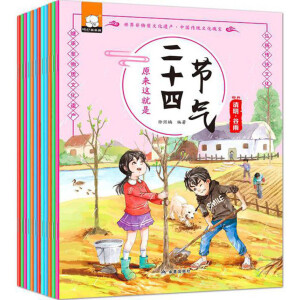 ԭ���@���Ƕ�ʮ�Ĺ�(ji��)��