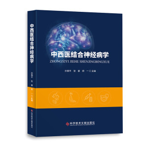 �����t(y��)�Y(ji��)����(j��ng)���W(xu��)