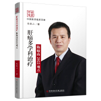 �ΰ����W(xu��)���ί����ɽ2022�^�c(di��n)