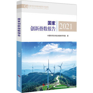 ���҄�(chu��ng)��ָ��(sh��)���