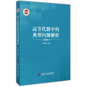 �ߵȴ����еĵ��͆��}����