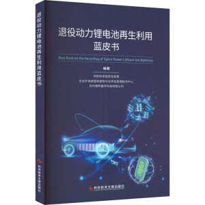 ���ۄ�(d��ng)���늳����������{(l��n)Ƥ��(sh��)