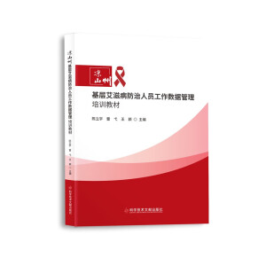 ��ɽ�ݻ��Ӱ��̲������ˆT������(sh��)��(j��)������Ӗ(x��n)�̲�