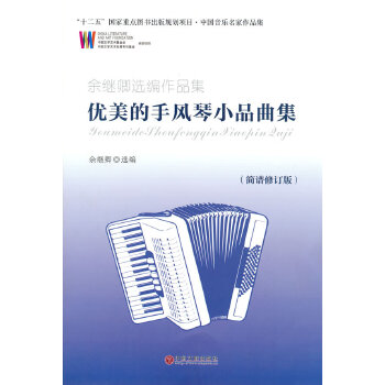 ��(y��u)�������L(f��ng)��СƷ��������(ji��n)�V��ӆ�棩