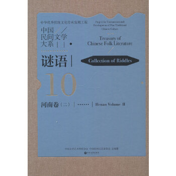  �Ї����g�ČW��ϵ���i�Z�����Ͼ�������