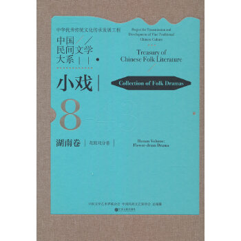  �Ї����g�ČW(xu��)��ϵ��С�򡤺��Ͼ������đ�־�