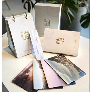  ���ɽ�ӡ���2022�����ܚv