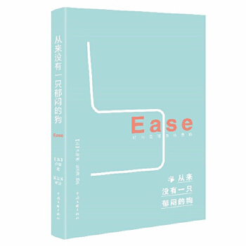 �ā�]��һֻ�����Ĺ�