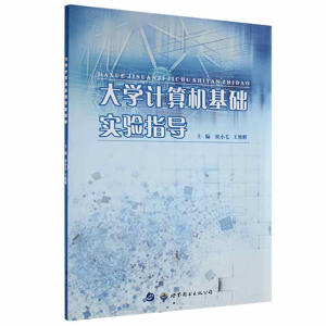 ��W(xu��)Ӌ(j��)��C(j��)���A(ch��)��(sh��)�(y��n)ָ��(d��o)