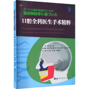 ��ǻȫ���t(y��)�����g(sh��)����