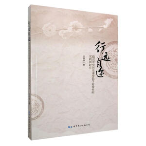 ���h(yu��n)��߃