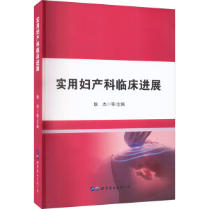 ��(sh��)�ËD�a(ch��n)���R���M(j��n)չ