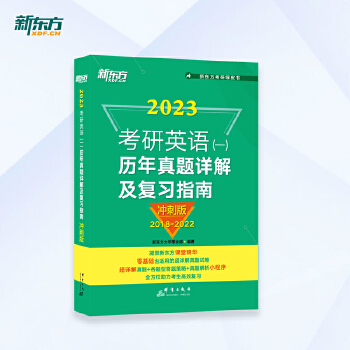 �|�� (2023)����Ӣ�Z(һ)�v�����}Ԕ�⼰����ָ�ϣ��_�̰�