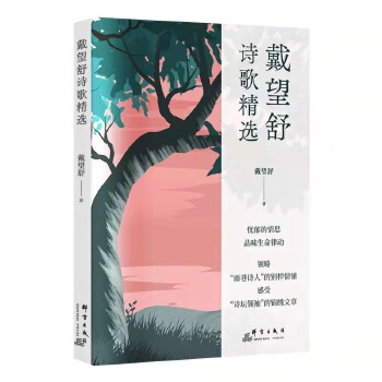 ������Ԋ�辫�x