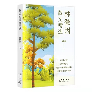 �ֻ���ɢ�ľ��x