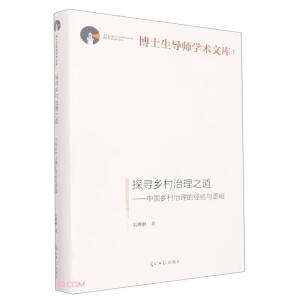 ̽���l(xi��ng)������֮��