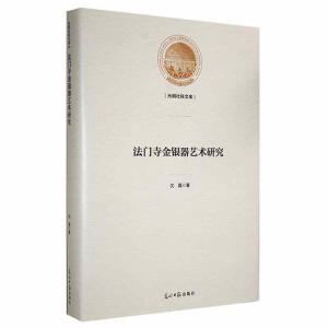 ���T(m��n)�½��y��ˇ�g(sh��)�о�