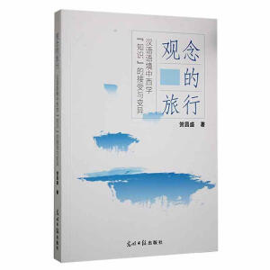 �^�������