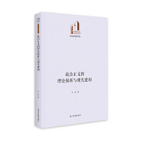 �������x����Փ̽���c�F(xi��n)������(g��u)